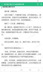 菲律宾机场保关是什么意思 最新机场保关讲解